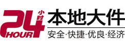 高邑8-500吨吊车出租起重吊装公司